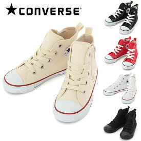 コンバース CONVERSE チャイルド オールスター スニーカー キッズ 子ども ハイカット サイドジップ 定番 運動靴 CHILD ALL STAR N Z HI