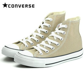 SALE コンバース CONVERSE オールスター カラーズ HI レディース メンズ スニーカー 1CL128C 32664389 ベージュ キャンバス シューズ チャックテイラー CANVAS ALL STAR COLORS HI BEIGE CHUCK TAYLOR 靴 くつ クツ