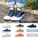 期間限定 ポイント3倍！あす楽対応 CONVERSE ALL STAR SLIP 3 OX コンバース オールスター スリップ 3 OX メンズ レディース ロ... ランキングお取り寄せ