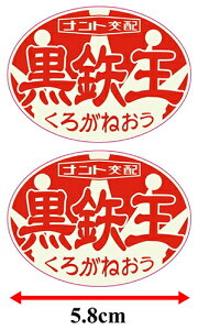 S oחpV[[1000i58mmj]