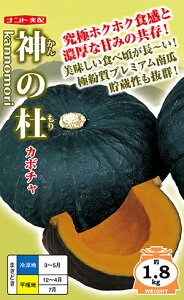 �J�{�`���@�_�̓m�i����̂���j[��q���� 7����]