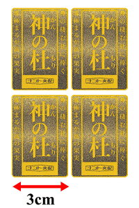 J{`@_̓mîjoחpV[1,000