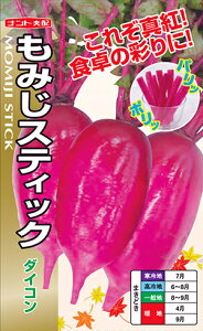 ݂XeBbN(T__CR)[q1.5ml(90)]