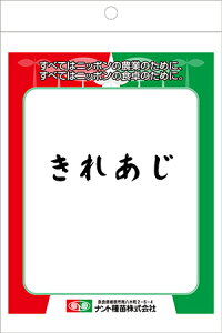 ꂠ[q:1L]