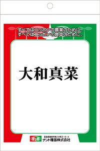 ��a�^��(��܂Ƃ܂�)��q�F1dl