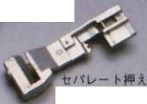 ybN~VANZT[zbabylockixr[bNjZp[giB5002S03BFSakuraEߖDlE敨 / B5002S07AFDH[ED / ES4Dpj