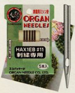 yhJp~VjzORGANiIKjHA×1EB / 5{ihイpE䂤pPbg\j