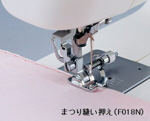 yƒp~VANZT[zbrotheriuU[j܂D F018N / F017N