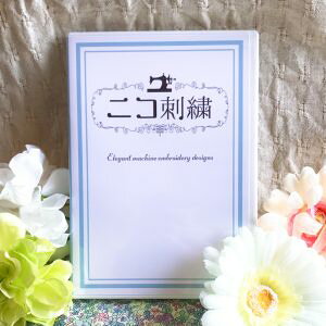 �y�h���イ�f�[�^�z�j�R�h�J �I���W�i���uElegant machine embroidery designs�v