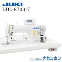 楽天市場】ミシン サーボモーターの通販