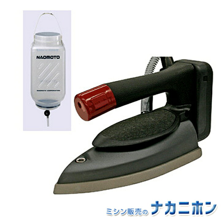 楽天市場】NAOMOTO HYS-520（1010236） / HYS-410（1010216） 吊り 