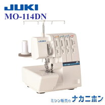 楽天市場】juki mo－114dの通販