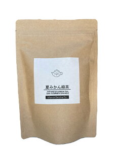 夏みかん緑茶・大容量パック【2g×20P入】