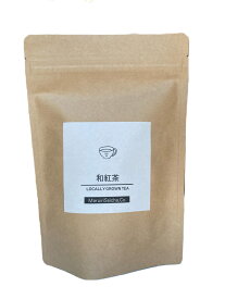 和紅茶・大容量パック【2g×20P入】