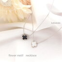 楽天市場 ネックレス ペンダント レディースジュエリー アクセサリー ジュエリー アクセサリー の通販