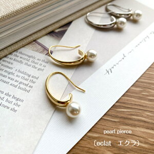 y'25N97xڂ̌ԗDǃVbv܁zkeclat@GNl p[sAX @ANZT[@fB[X Vv@Vo[@S[h@Ԃ@v[g@Mtg