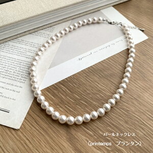 y10206Ԍ20OFFN[|szkprintemps v^lp[lbNX `F[lbNX@ANZT[@fB[X Vo[ Vv@`F[@Ԃ@߁@v