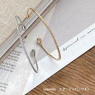 【14日20時より4間限定15％OFFクーポン発行中】〔eternity　エタニティバングル〕バングル　シルバー ゴ…