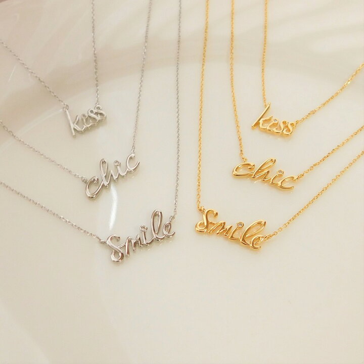 楽天市場 お買い物マラソン エントリーでポイント7倍 送料無料 ロゴタイプ ネックレス アルファベット スキンジュエリー アクセサリー シルバー ゴールド 英語 文字 ロゴ レディース 女性用 大人 おしゃれ シンプル パーティー プレゼント 贈り物 ギフト 母の日 楽天市場 お買い物マラソン エントリーでポイント7倍 送料無料 ロゴタイプ ネックレス アルファベット スキンジュエリー アクセサリー シルバー ゴールド 英語 文字 ロゴ レディース 女性用 大人 おしゃれ シンプル パーティー プレゼント 贈り物 ギフト 母の日