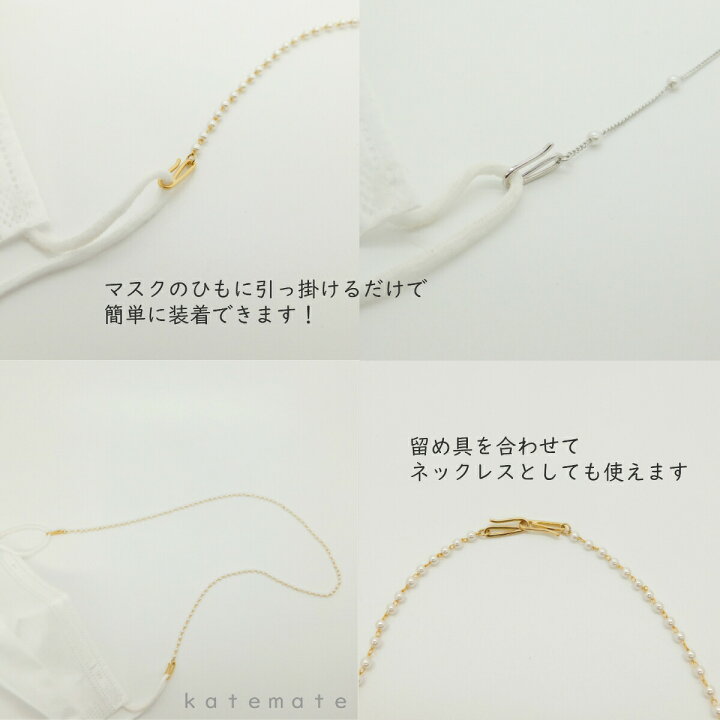 楽天市場】【9日20時より4時間限定5％OFFクーポン発行中】マスク 