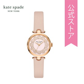 ケイト スペード 腕時計 アナログ レディース ピンク レザー HOLLAND KSW1740 2022 春 KATE SPADE NEW YORK 公式