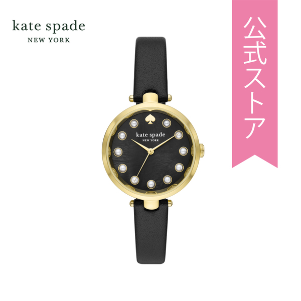 少し豊富な贈り物 ケイトスペード腕時計レア 週末値下げ中✩.*˚ 時計