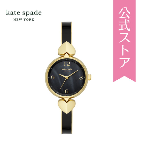 ケイトスペード 腕時計 レディース Katespade 時計 KSW1563 HOLLIS 公式 生活 防水 誕生日 女子 プレゼント 記念日 ギフト  ブランド | kate spade new york watch