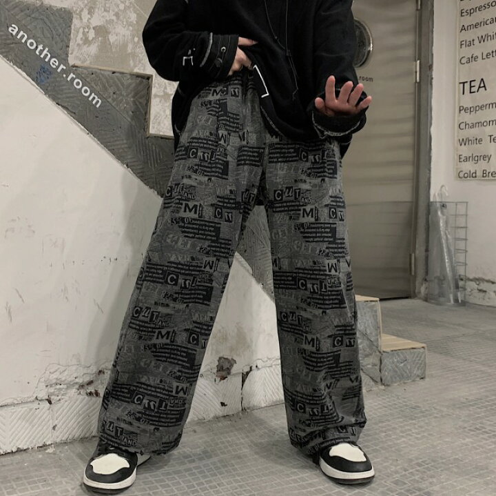 楽天市場 L 1点即納可 ロゴ 総柄 パンツ ズボン ボトムス ロング ジャージ スウェット レディース メンズ ガールズ ダンス 衣装 ヒップホップ Hiphop ゴム ストレート ゆったり グレー ブラック 黒 韓国 ファッション 服 新作 21 かっこいい 個性的 Kathina 楽天市場 L 1点即納可 ロゴ 総柄 パンツ ズボン ボトムス ロング ジャージ スウェット レディース メンズ ガールズ ダンス 衣装 ヒップホップ Hiphop ゴム ストレート ゆったり グレー ブラック 黒 韓国 ファッション 服 新作 21 かっこいい 個性的 Kathina