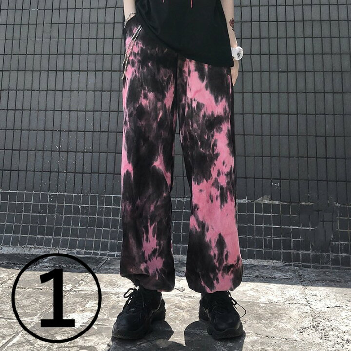 ヒップホップ パンツ レディース メンズ カジュアル ピンク お得セット