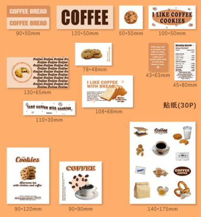 楽天市場 即納 25枚入り ステッカー セット 韓国 おしゃれ かわいい スマホ 四角 正方形 丸 スーツケース 大量 パソコン Iphone 携帯 手帳 キャラクター 動物 ロゴ イラスト 白 ピンク イエロー ロゴ レトロ くま ベア 牛 食べ物 Kathina