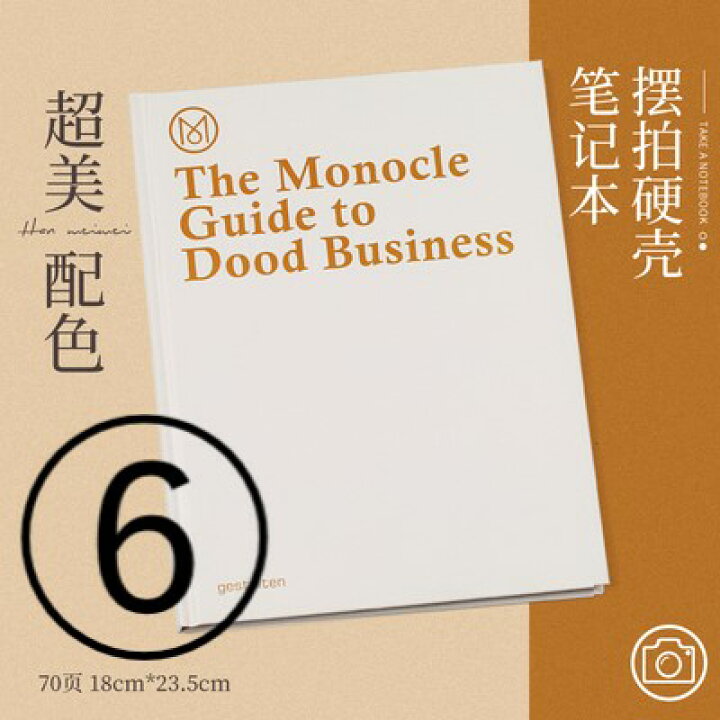 楽天市場 フェイク ブック 雑誌 本 ノート ロゴ デザイン プリント おしゃれ 韓国 インテリア 雑貨 カフェ 北欧 かわいい 英字 英語 洋書 本型 ディスプレイ アンティーク 飾り 置物 フラワー レシピ 料理 食べ物 カラフル 赤 青 黄色 水色 ピンク 楽天市場 フェイク ブック 雑誌 本 ノート ロゴ デザイン プリント おしゃれ 韓国 インテリア 雑貨 カフェ 北欧 かわいい 英字 英語 洋書 本型 ディスプレイ アンティーク 飾り 置物 フラワー レシピ 料理 食べ物 カラフル 赤 青 黄色 水色 ピンク
