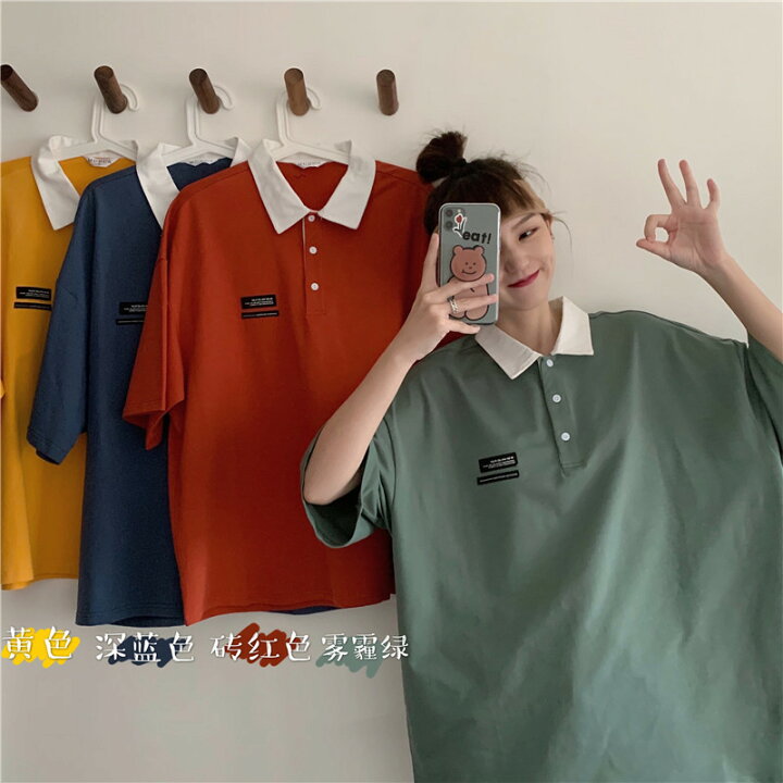 楽天市場 ポロシャツ 半袖 Tシャツ トップス カットソー 無地 シンプル ロゴ 大きい 大きめ ビッグ ゆったり 赤 レッド イエロー 青 ブルー グリーン 緑 ダンス 衣装 ヒップホップ Hiphop 学生 服 レディース メンズ ガールズ Kathina