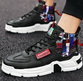 楽天市場 ゆめかわいい スニーカーの通販