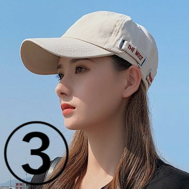 お気に入 帽子 女子オールマッチアルファベットキャップ カジュアルヒップホップ野球帽 メンズヒップホップトレンディスチューデントハット メープルリーフブラック Iglamdigital Com Ar お気に入 帽子 女子オールマッチアルファベットキャップ カジュアルヒップホップ野球帽 メンズヒップホップトレンディスチューデントハット メープルリーフブラック Iglamdigital Com Ar
