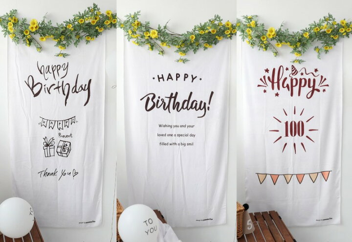 楽天市場 誕生日 タペストリー 3色 バースデー バースデイ おうちスタジオ 布 飾り 100日 Happybirtday 韓国 雑貨 北欧 インテリア パーティー 写真撮影 記念 お祝い おしゃれ グッズ 小物 ロゴ 飾り付け シンプル ナチュラル 背景 壁掛け 可愛い Kathina