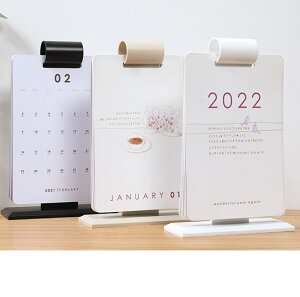 韓国 文房具 おしゃれ カレンダーの人気商品 通販 価格比較 価格 Com