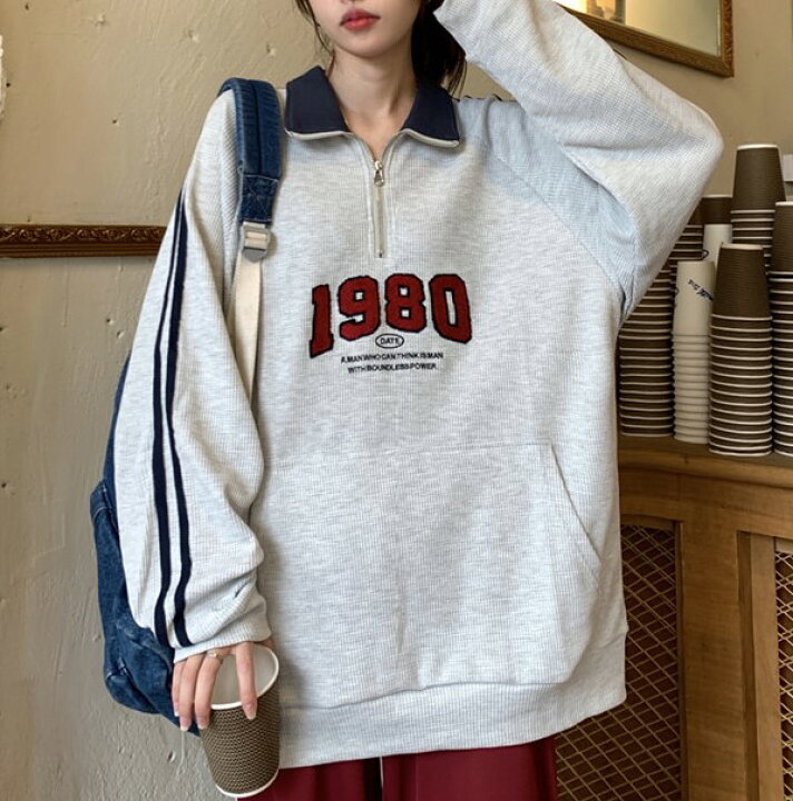 楽天市場】ハーフジップ トレーナー 2色 刺繍 ロゴ ジップアップ 長袖 