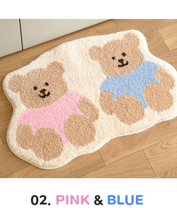 楽天市場】「即納」くま マット 40cm×60cm 50cm×80cm 絨毯 おしゃれ 