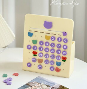 t@N@J_[@@؍@CeA@G݁@@킢@Vv@i`@k@傫@qǂ@LbY@Jt@2023@2024@gݍ킹@