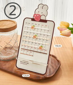 N@J_[@@AN @gуX^h @؍@CeA@G݁@@킢@Vv@@k@傫@qǂ@LbY@@2023@@gݍ킹@