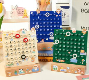 N@J_[@@AN @ؐ@؁@Ebh@gуX^h @؍@CeA@G݁@@킢@Vv@@k@傫@qǂ@LbY@2023@@gݍ