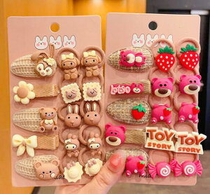 LbY wAs @q xr[ @ Ԃ @wAANZT[ @߁@ 킢 @ @ԁ@ {@ N} @a @v[g@ LbY@  @xr[̎q@ V