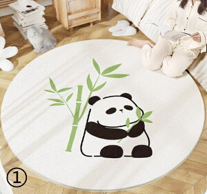 4fUC @p_@100cm@}bg@O~@@킢@؍@G݁@CeA@Vv@@O@J[ybg@傫@qǂ@@LbY@[g@k@pXe