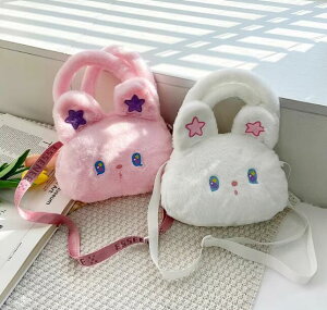 |VFbg V_[ obO LbY ~jobO ~j|[` ̎q qp ǂp qǂp ΂߂obO v`v ӂӂ v[g@lC