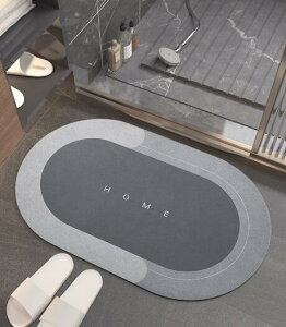 ]yoX}bg ]y}bg oX}bg  z 􂦂 \tg ]y }bg C  ʏ Ȃ _炩 ӂ}bg ~߃}bg@40*60cm