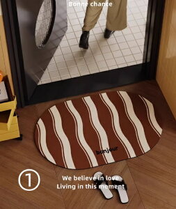 珪藻土バスマット 珪藻土マット バスマット 速乾 吸水 洗える ソフト 珪藻土 マット お風呂 玄関 洗面所 割れない 柔らか 足ふきマット 滑り止めマット