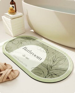 ]yoX}bg ]y}bg oX}bg  z 􂦂 \tg ]y }bg C  ʏ Ȃ _炩 ӂ}bg ~߃}bg@40x60cm @O[@x[W@O