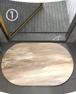 嗝Ε@@]yoX}bg ]y}bg oX}bg  z 􂦂 \tg ]y }bg C  ʏ Ȃ _炩 ӂ}bg ~߃}bg@40x60cm