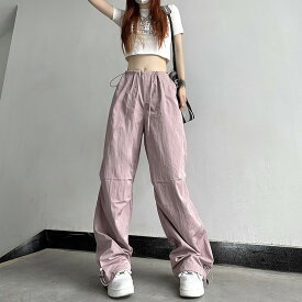 S~XL展開　ズボン　ボトムス　パンツ　ピンク　シンプル　絞り　ダンス　衣装　ヒップホップ　HIPHOP　レディース　メンズ　ガールズ　ストリート　無地　大人