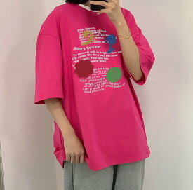 全4色 Tシャツ カットソー 五分 七分 半袖 プリント 切り替え 体型カバー 大きいサイズあり 原宿系ファッション 韓国風 ダンス 衣装 ダンサー ヒップホップ HIPHOP 個性 奇抜 かわいい 青文字系 トップス レディース 女